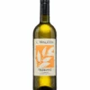 Il Traliccio Trebbiano